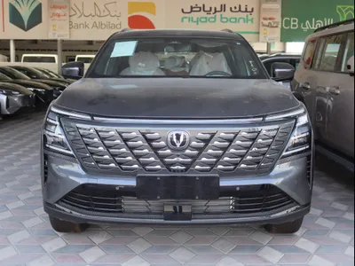 2026 شانجان سي اس 75 بلس