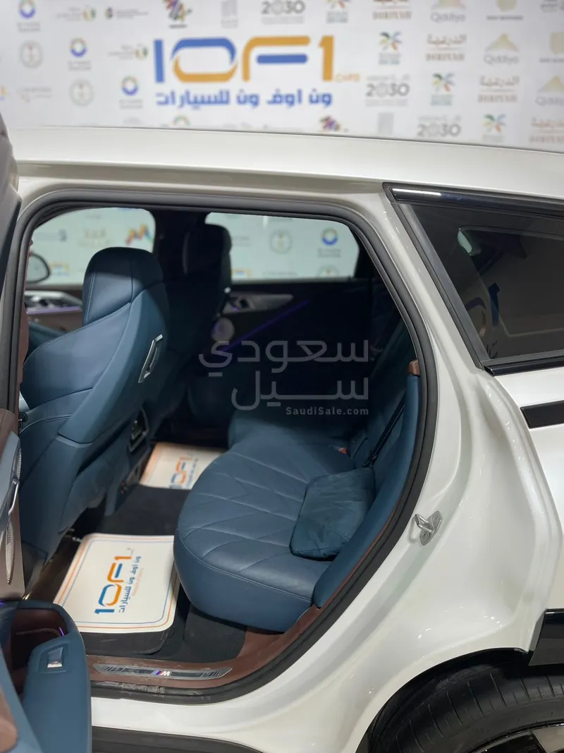 2023 بي ام دبليو اكس ام