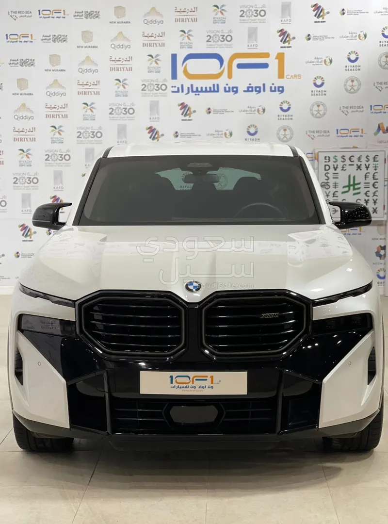 2023 بي ام دبليو اكس ام