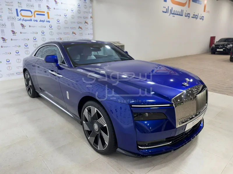 2024 رولز رويس سبيكتر