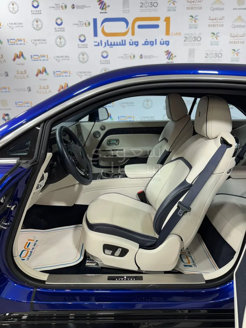 2024 رولز رويس سبيكتر