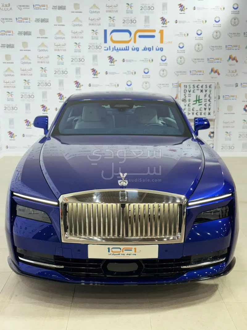 2024 رولز رويس سبيكتر