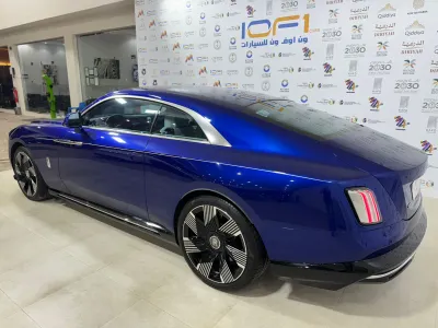 2024 رولز رويس سبيكتر