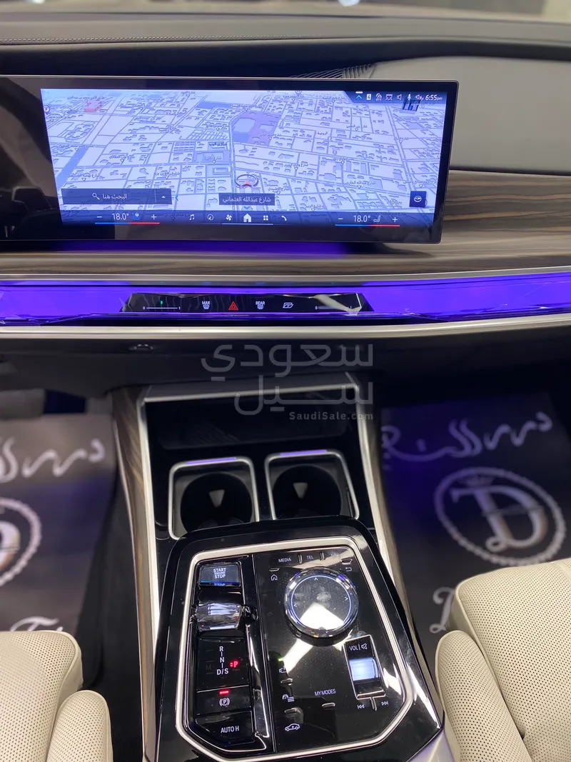 2024 BMW 7 Series 735i
