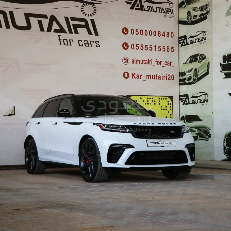 2020 Land Rover Range Rover Velar SV