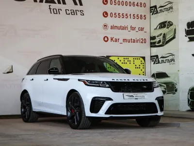 2020 Land Rover Range Rover Velar SV