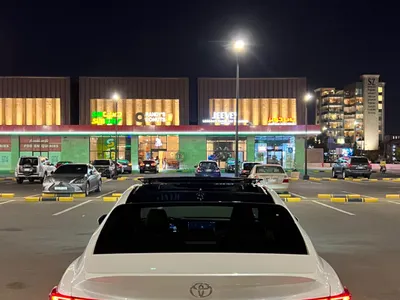 2025 Toyota Camry Grande