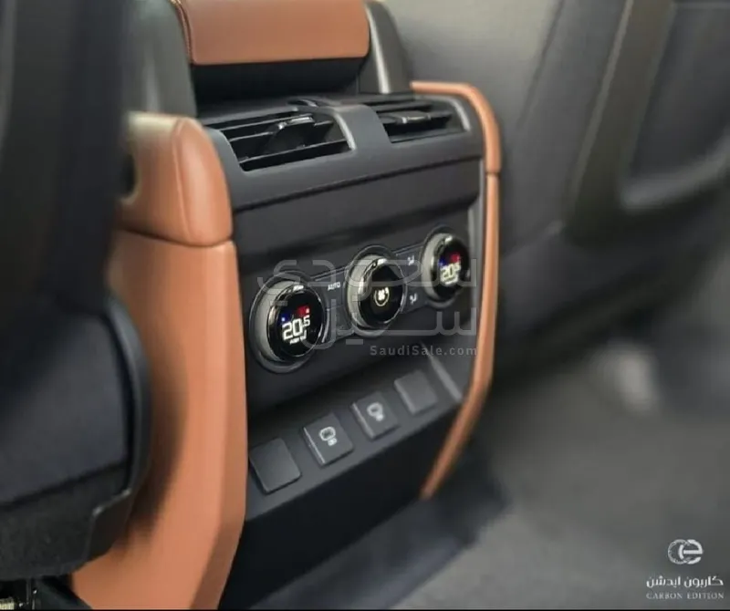 2025 Land Rover Defender X dynamic