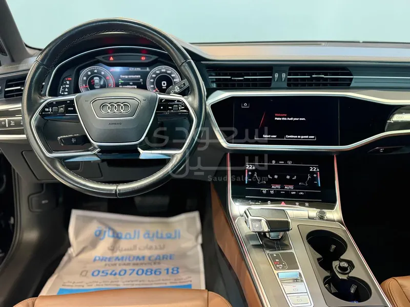 2024 اودي اي 6