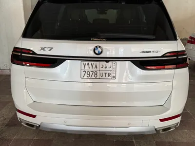 2024 بي ام دبليو الفئة اكس 7