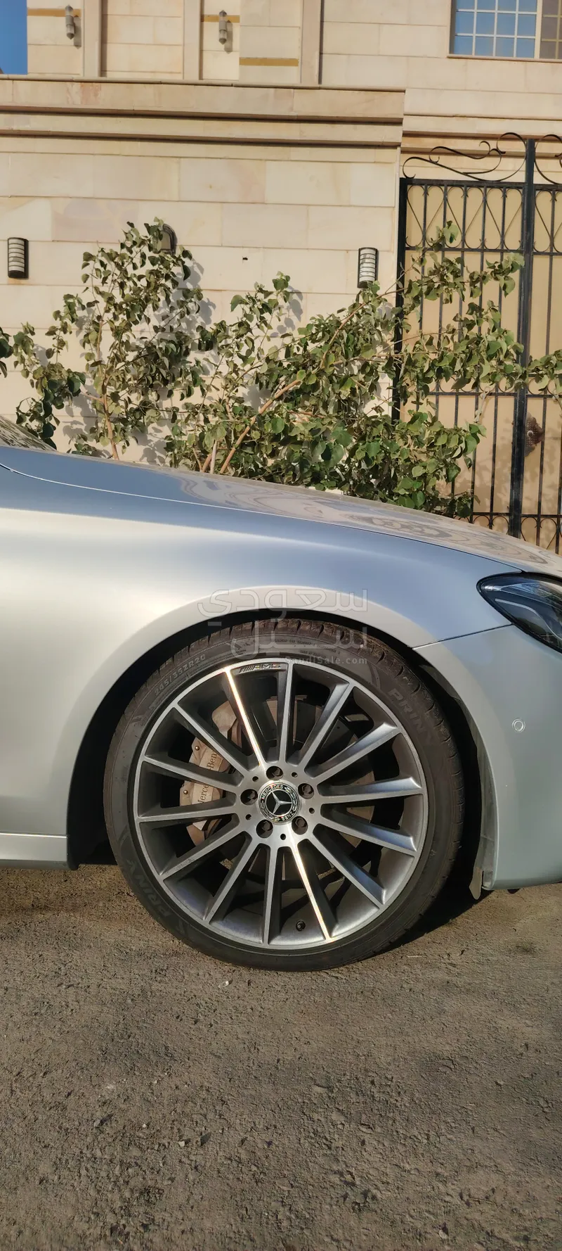 2020 Mercedes-Benz E 300