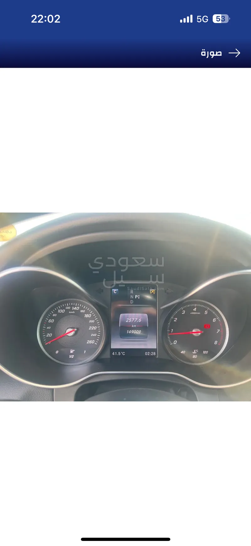 2017 مرسيدس - بنز سي 200