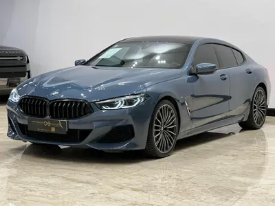 2020 بي ام دبليو الفئة الثامنة 840 أي إم
