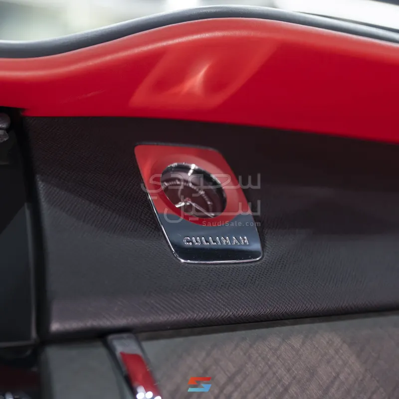 2020 Rolls-Royce Cullinan