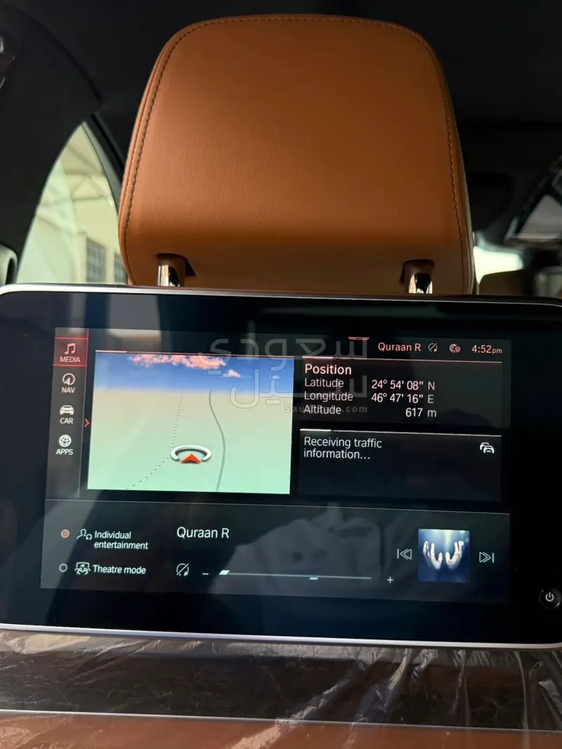 2020 BMW 7 Series 730Li