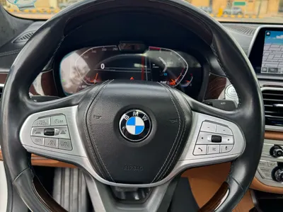 2020 بي ام دبليو الفئة السابعة 750 إل أي