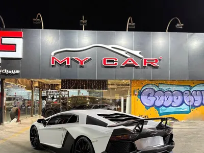 2012 Lamborghini Aventador LP 700-4