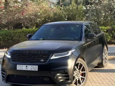 2024 Land Rover Range Rover Velar SE