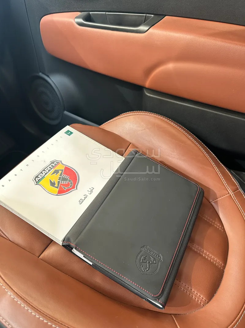 2018 فيات ابارث 595 كومبيتزيون