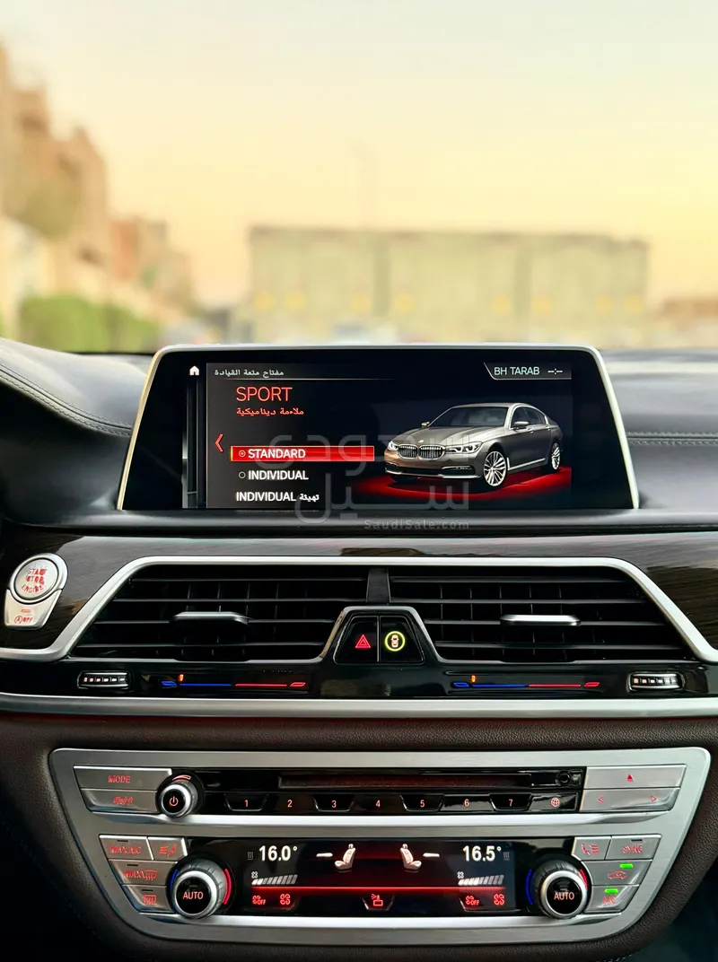 2017 BMW 7 Series 730i