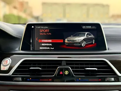 2017 BMW 7 Series 730i