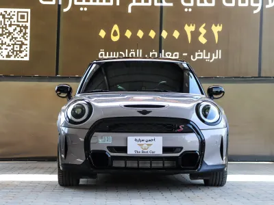 2024 ميني كوبر اس