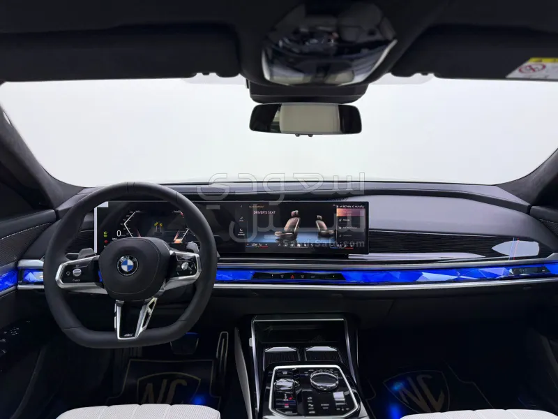 2026 BMW 7 Series 735i