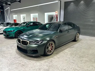 2022 BMW M Series M5cs