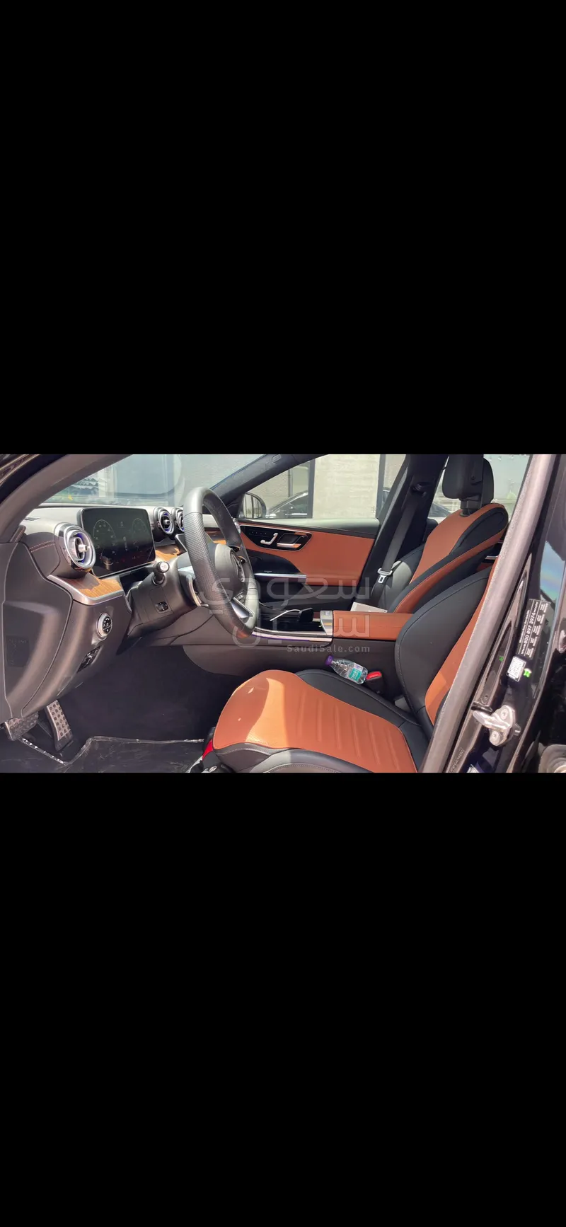 2023 Mercedes-Benz C 200