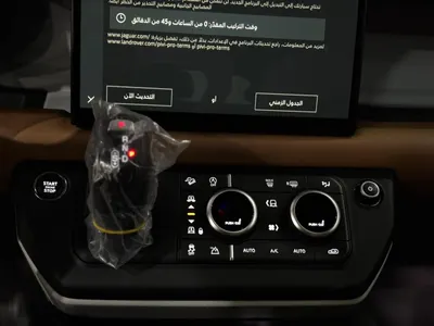 2023 لاند روفر ديفيندر 110