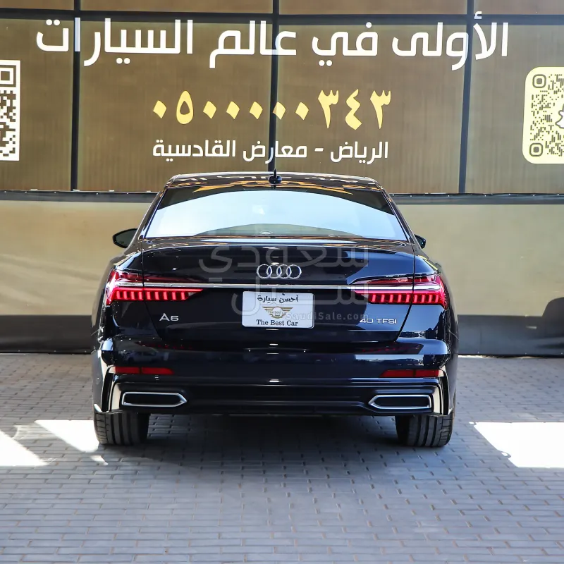 2023 اودي اي 6 اس لاين