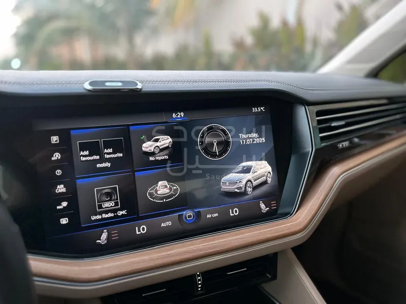 2023 Volkswagen Touareg