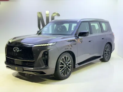2025 Infiniti QX 80