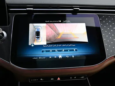 2024 مرسيدس - بنز إي 200