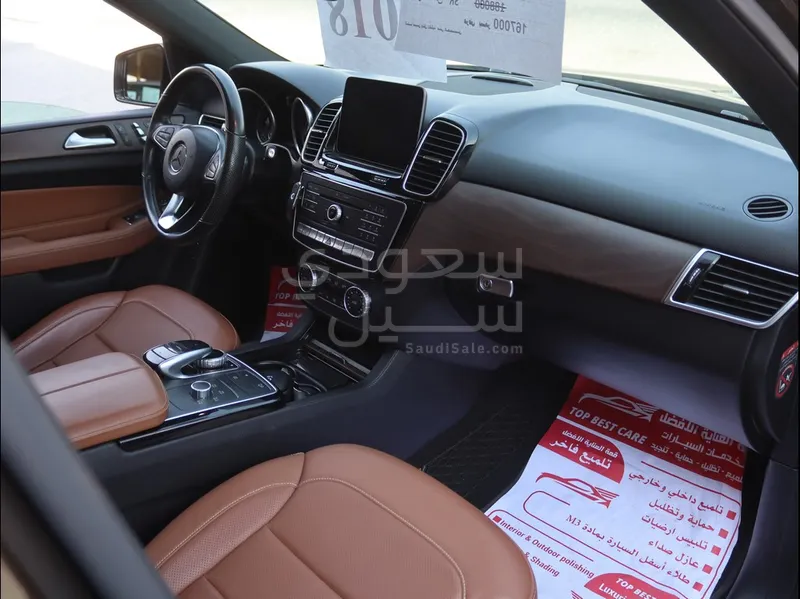 2018 Mercedes-Benz GLE 400