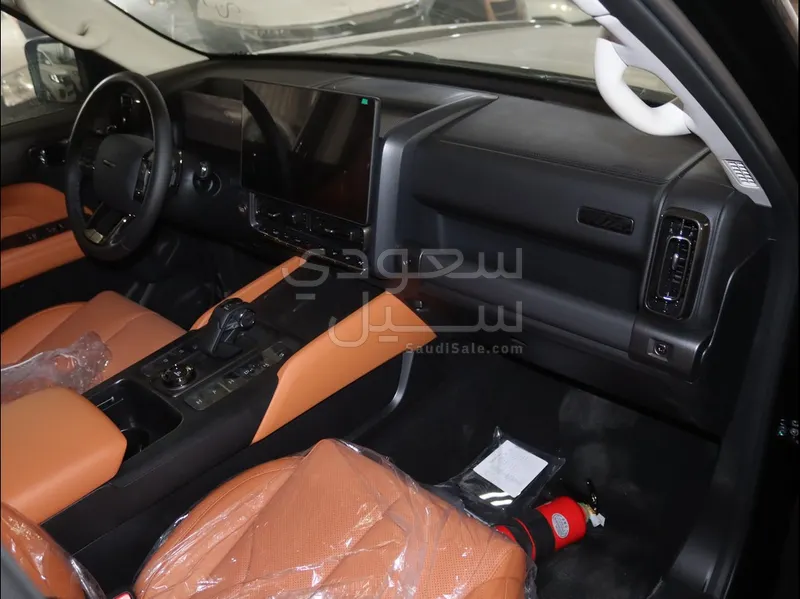 2026 Haval H 9