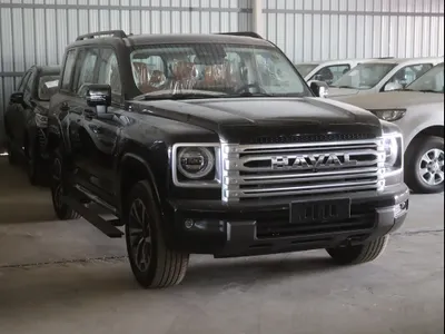 2026 Haval H 9