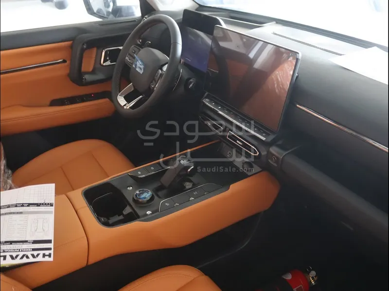 2026 Haval H 7