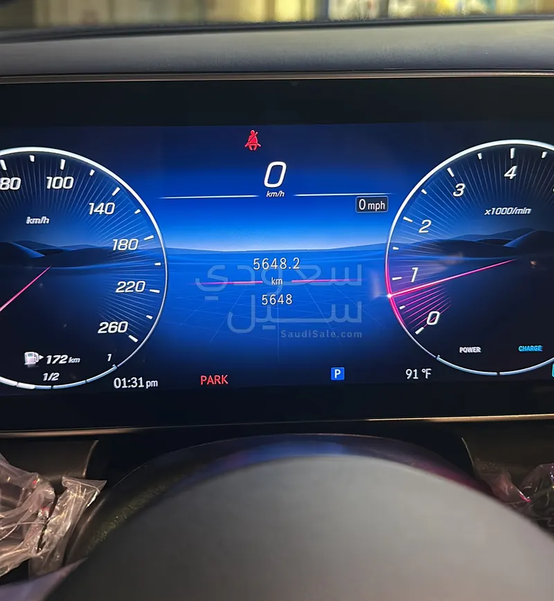 2025 مرسيدس - بنز جي إل سي 300