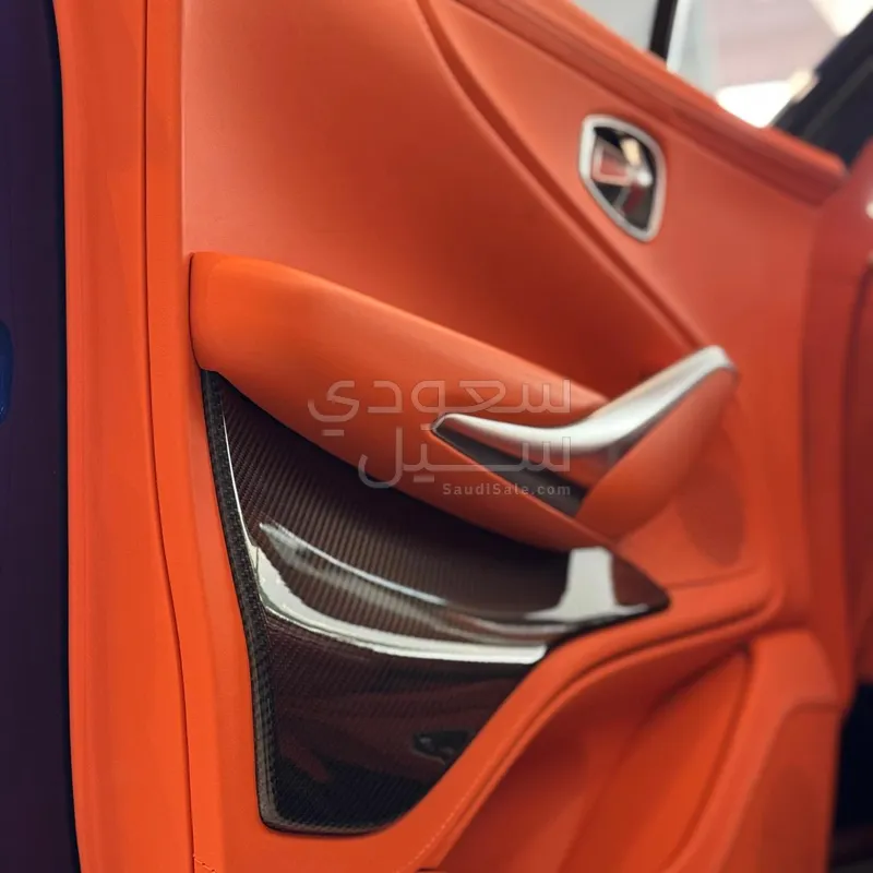 2024 Aston Martin DB X 707