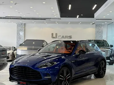 2024 Aston Martin DB X 707