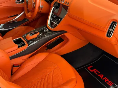 2024 Aston Martin DB X 707