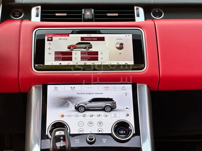 2021 Land Rover Range Rover Sport Supercharged