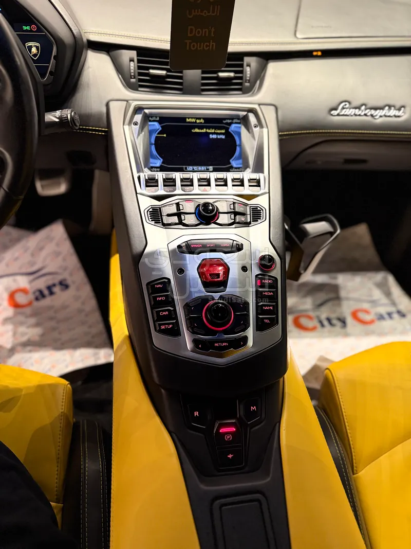 2015 Lamborghini Aventador LP 700-4