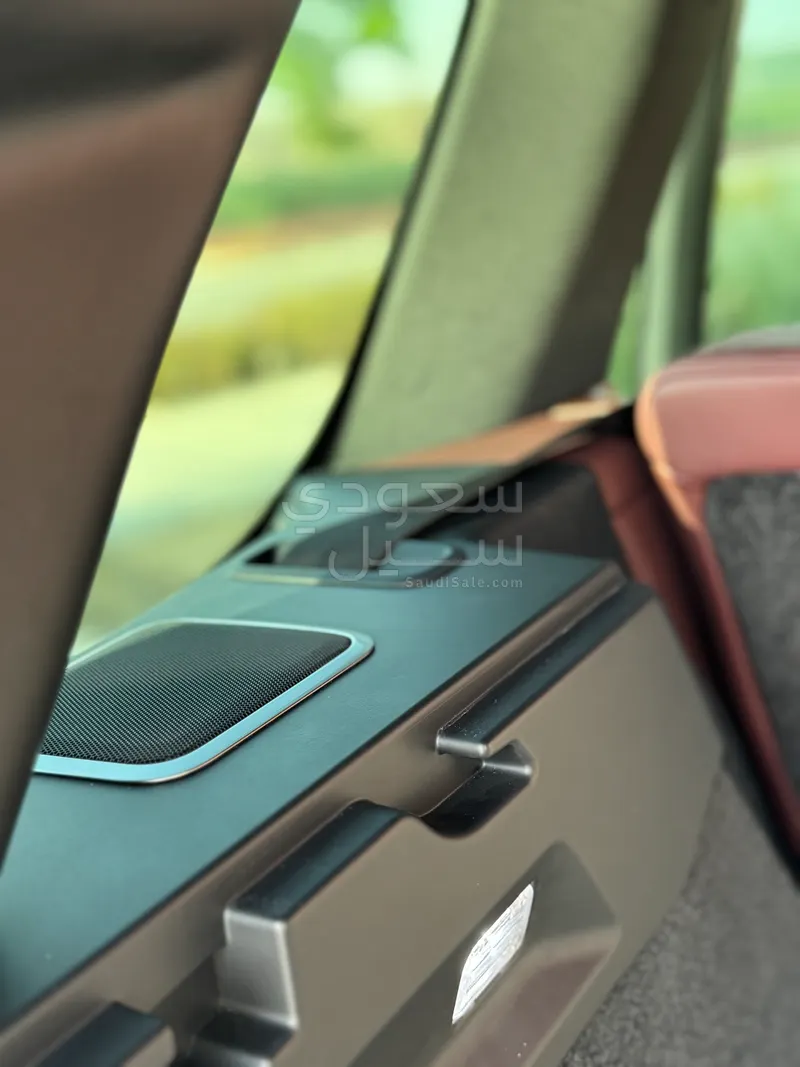 2023 Land Rover Range Rover Vogue SE