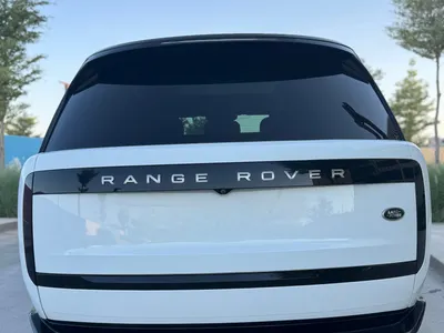 2023 Land Rover Range Rover Vogue SE