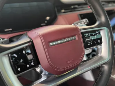 2023 Land Rover Range Rover Vogue SE