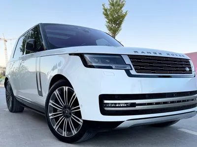 2023 Land Rover Range Rover Vogue SE
