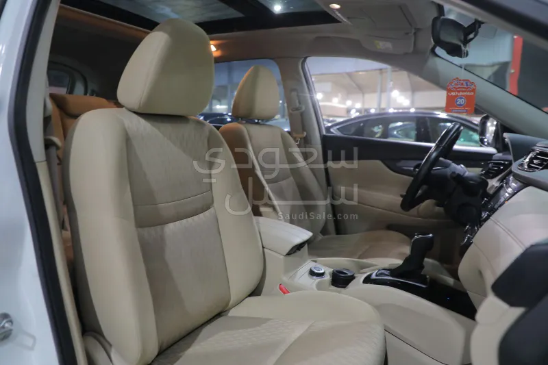 2021 Nissan X-Trail