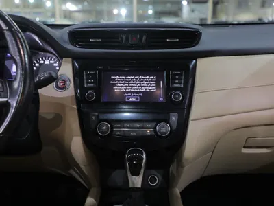 2021 Nissan X-Trail